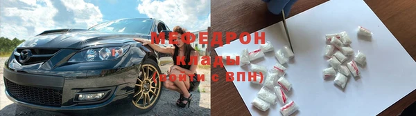 МДПВ Богданович